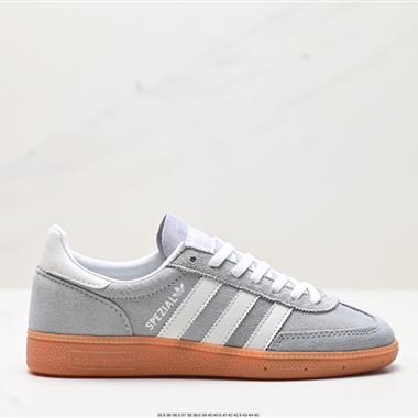 Adidas Handball Spezial 