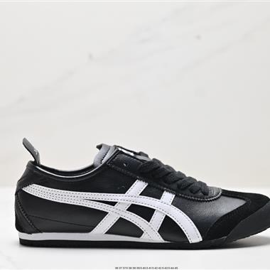 Onitsuka Tiger NIPPON MADE