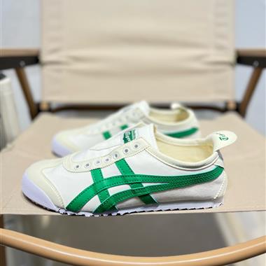 Asics Onitsuka Tiger