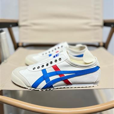 Asics Onitsuka Tiger