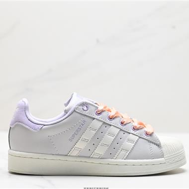 Adidas Superstar Ayoon W