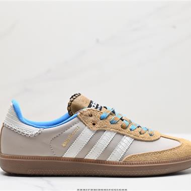 Adidas Originals Samba Vegan OG”SPD”