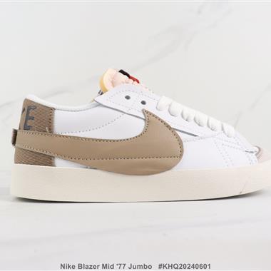 Nike Blazer Mid '77 Jumbo