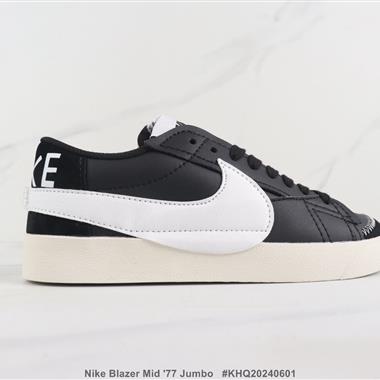 Nike Blazer Mid '77 Jumbo