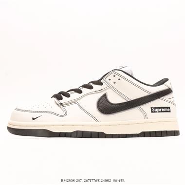 Nike SB Dunk Low扣籃系列低幫休閑運動滑板板鞋