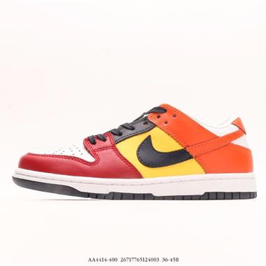 Nike SB Dunk Low扣籃系列低幫休閑運動滑板板鞋