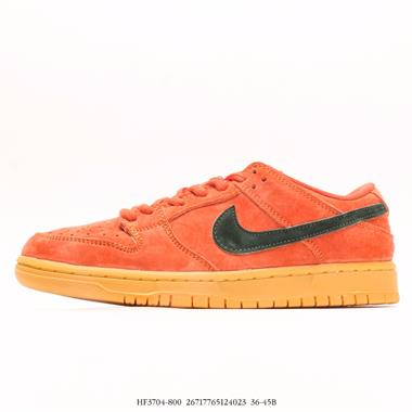 Nike Sb Dunk Low Pro 