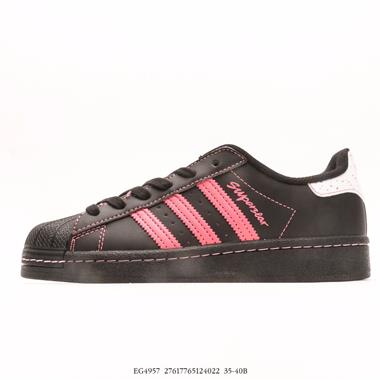 Adidas 三葉草 Originals Superstar Pride RM