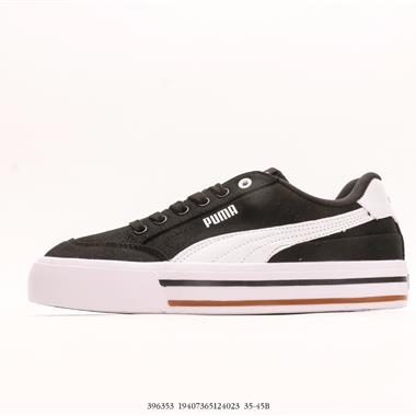 Puma  Court Low