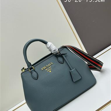 PRADA   2024新款時尚女生休閒包 尺寸：30*20*15.5CM