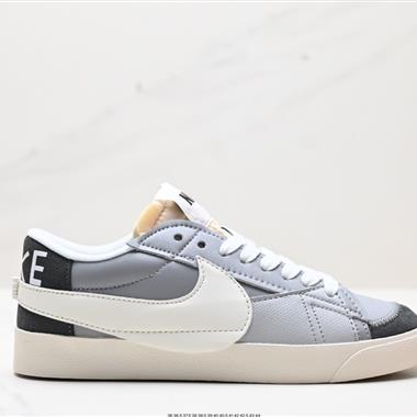 Nike  Blazer Low‘77 Jumbo 