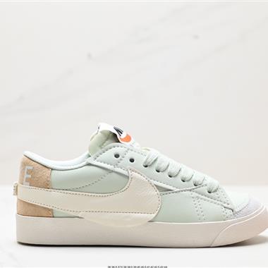 Nike  Blazer Low‘77 Jumbo 