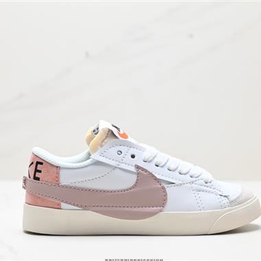 Nike  Blazer Low‘77 Jumbo 