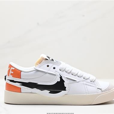 Nike  Blazer Low‘77 Jumbo 