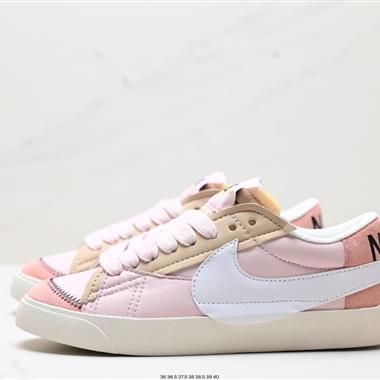 Nike Blazer Low‘77 Jumbo 