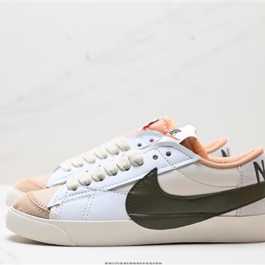 Nike Blazer Low‘77 Jumbo 