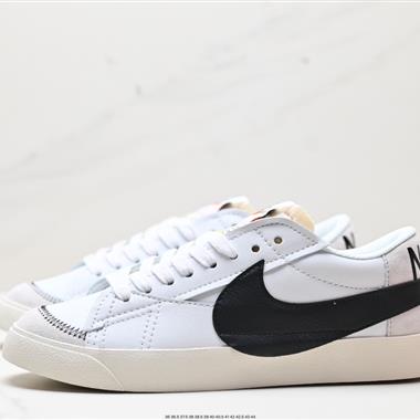 Nike Blazer Low‘77 Jumbo 