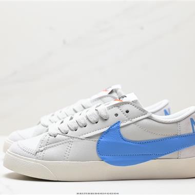 Nike Blazer Low‘77 Jumbo 