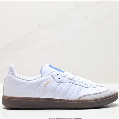 Adidas Originals Samba Decon”Cloud White“
