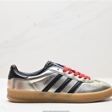 Adidas originals Gazalle