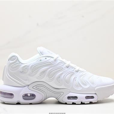 NIKE AIR MAX PLUS DRIFT