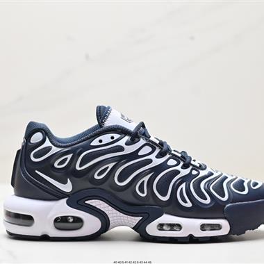 NIKE AIR MAX PLUS DRIFT