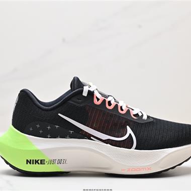 Nike Zoom Fly 5超輕休閑緩震碳板跑步鞋 