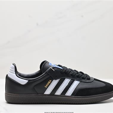 Adidas Originals Samba Vegan OG”SPD”