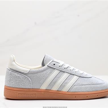 Adidas Handball Spezial 