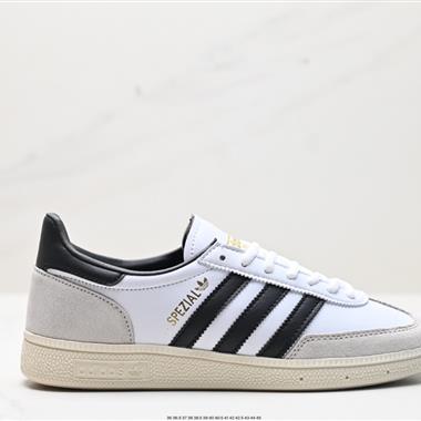 Adidas Handball Spezial 
