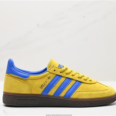 Adidas Handball Spezial 