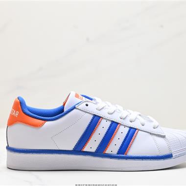 Adidas Originals Superatar 