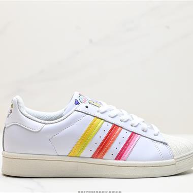 Adidas Originals Superatar 