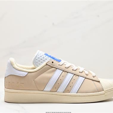Adidas Originals Superatar 