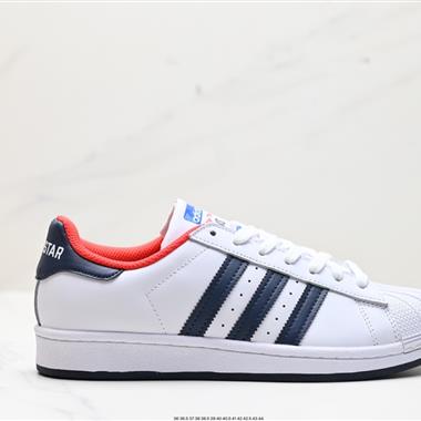 Adidas Originals Superatar 