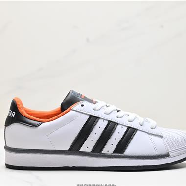 Adidas Originals Superatar 