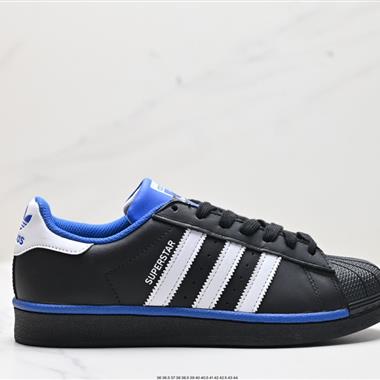 Adidas Originals Superatar 