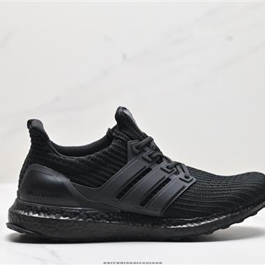 Adidas ULTRABOOST LIGHT