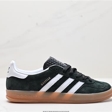 Adidas Originals Gazelle Indoor 