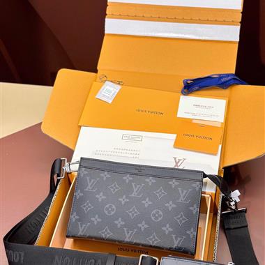 LOUIS VUITTON   2024新款男生時尚包包  尺寸：22*14.5*4.5CM