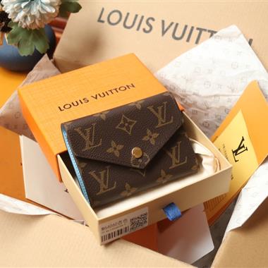 LOUIS VUITTON   2024新款時尚皮夾  尺寸：12 x 9.5 x 2.5CM