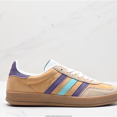 Adidas Originals Gazelle Indoor