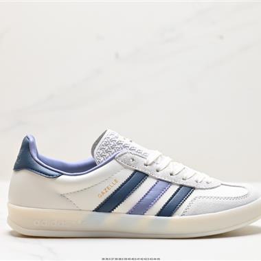Adidas Originals Gazelle Indoor