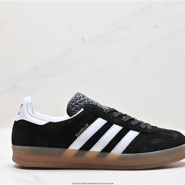 Adidas Originals Gazelle Indoor