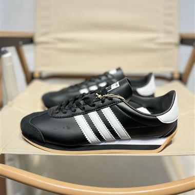 Song for the Mute x  Adidas Country OG
