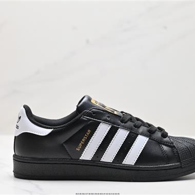 Adidas  Originals Superstar Pride RM