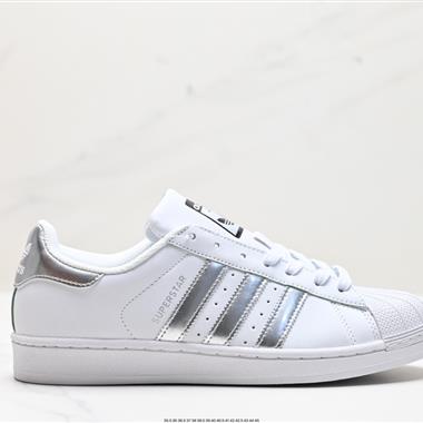 Adidas  Originals Superstar Pride RM