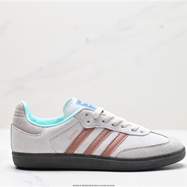 Adidas Originals Samba Vegan OG