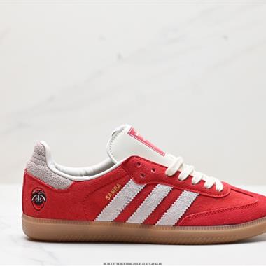 Adidas SAMBA KITH CLARKS