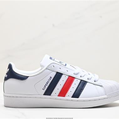 Adidas  Originals Superstar Pride RM